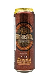 Пиво Rinkuskiai Proginis 24 шт. 0,568 л