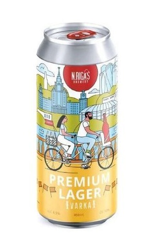 фото пиво Varka Premium Lager 20&nbsp;шт. 0,45 л