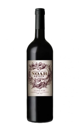 Хеврон Хайтс Ноа Эстейт Каберне Совиньон 2017 0.75 л фото кошерное вино Hevron Heights Noah Estate Cabernet Sauvignon 2017 0,75 л