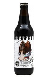 Пиво Виктори Арт Брю Чоколакта 20 шт. 0,5 л