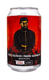 Пиво Аляска Отец Гаспачо 20 шт. 0,33 л