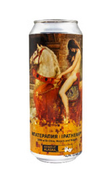Пиво Аляска Ипатерапия 20 шт. 0,5 л