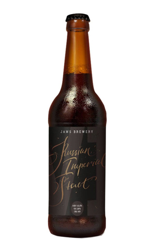 фото пиво Jaws Russian Imperial Stout 0,33 л