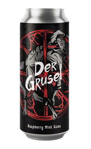 фото пиво Lux In Tenebris Der Grusel 0,5 л