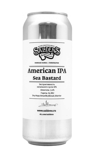 фото пиво Salden's American IPA Sea Bastar 0,5 л
