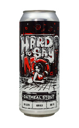 Пиво Чибис Хард Ту Сэй Ноу 12 шт. 0,5 л