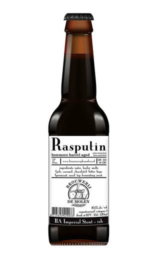 фото пиво De Molen Rasputin Bowmore BA 24&nbsp;шт. 0,33 л