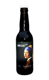 Пиво Аляска Винтаж 2019 20 шт. 0,33 л