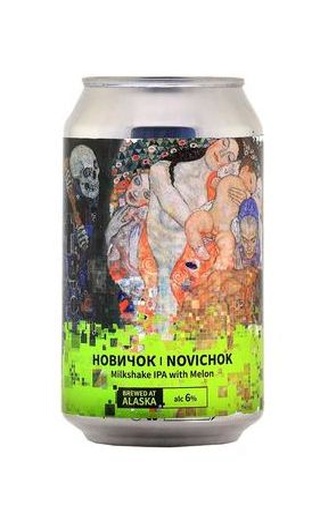 фото пиво Alaska Novichok 0,5 л