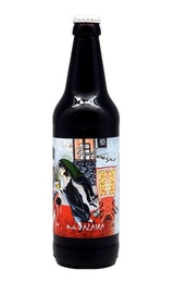 Пиво Аляска Самоизоляция 20 шт. 0,5 л