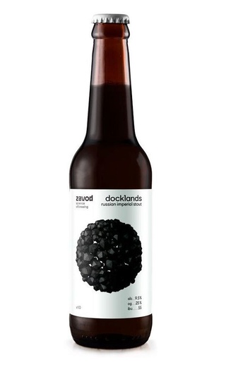 фото пиво Zavod Docklands 0,33 л