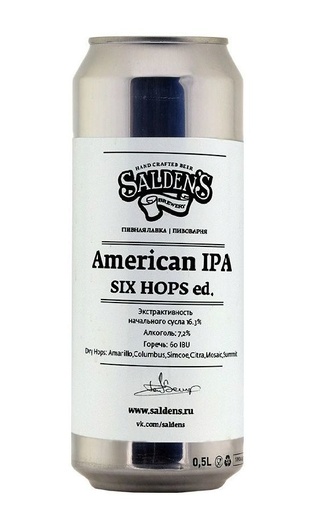фото пиво Salden's American IPA Six Hops ed. 0,5 л