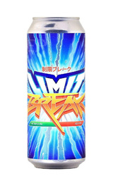 Пиво Штамм Бир Лимит Брэйк 20 шт. 0,5 л