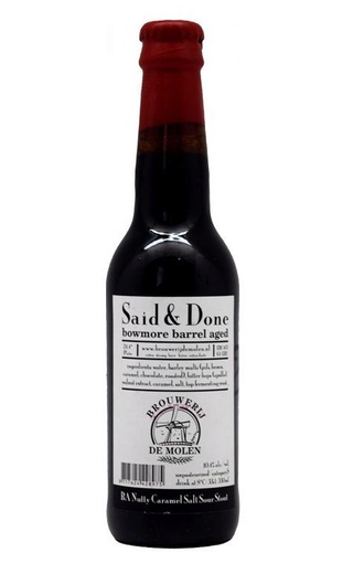фото пиво De Molen Said & Done Bowmore BA 24&nbsp;шт. 0,33 л