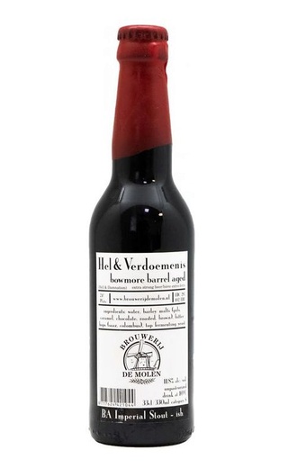 фото пиво De Molen Hel & Verdoemenis Bowmore BA 24&nbsp;шт. 0,33 л