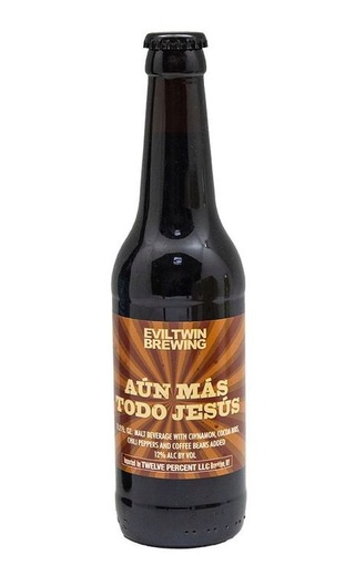 фото пиво Evil Twin Aun Mas Todo Jesus 24&nbsp;шт. 0,33 л