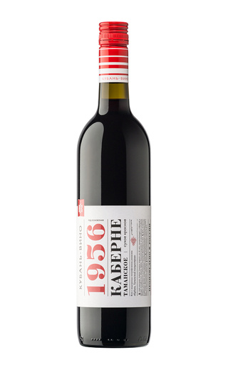 Кубань-Вино 1956 ЗГУ Каберне Таманское 0,75 л