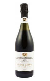 Игристое вино Cascina S. Maria Rosso Secco Lambrusco dell'Emilia 0,75 л