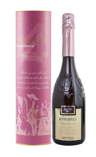 Игристое вино Mastro Binelli Rosato Brut 0,75 л
