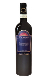Вино Agricola Gian Piero Marrone Barbaresco 0,75 л