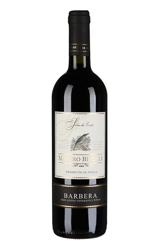 фото вино Mastro Binelli Barbera 0,75 л