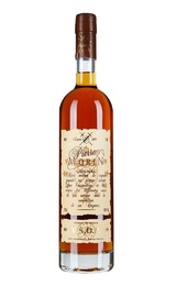 Коньяк Pierre Morin VSOP 0,7 л