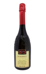Игристое вино Mastro Binelli Malvasia Brut 0,75 л