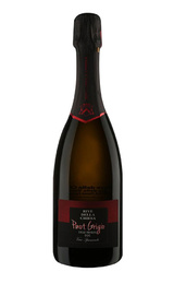 Игристое вино Rive della Chiesa Pinot Grigio delle Venezie Bianco 0,75 л