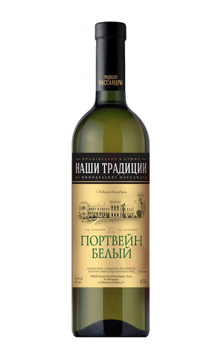 Наши Традиции Портвейн Белый 0.75 л фото портвейн Nashi Tradicii Porto White 0,75 л