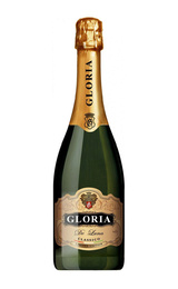 Игристое вино Глория де Луна Классико 0,75 л