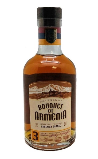 Букет Армении 3 года 0.2 л фото коньяк Bouquet of Armenia 3 Years Old 0,2 л