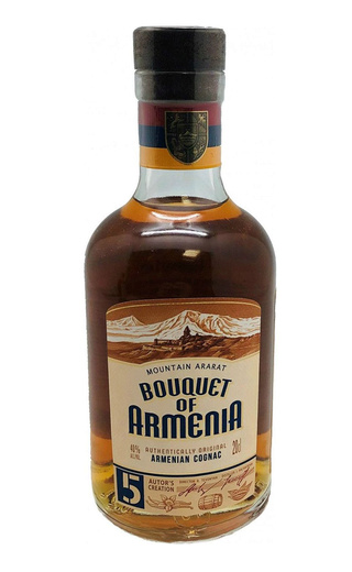 Букет Армении 5 лет 0.2 л фото коньяк Bouquet of Armenia 5 Years Old 0,2 л