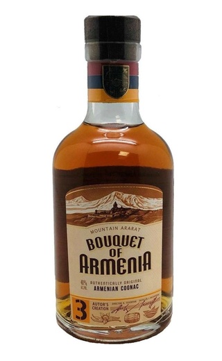 Букет Армении 3 года 0.5 л фото коньяк Bouquet of Armenia 3 Years Old 0,5 л