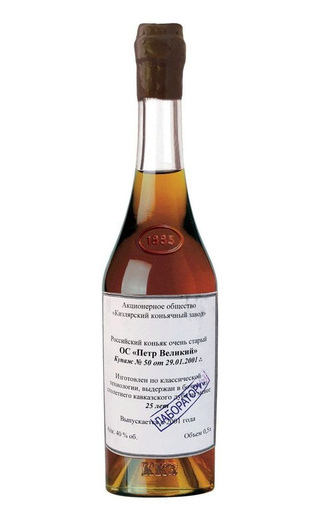 Петр Великий ОС 0.7 л фото коньяк Pyotr Velikij OS 0,7 л
