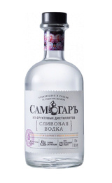 Водка Самогаръ Сливовая