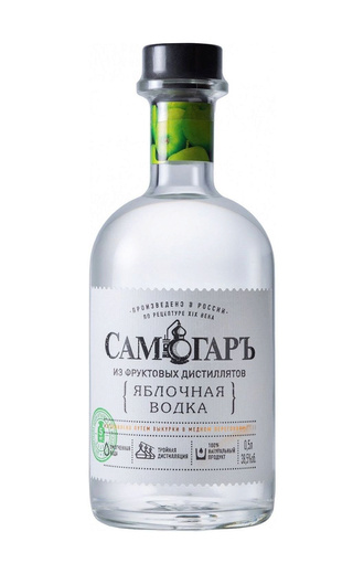 Самогаръ Яблочная 0.5 л фото водка Samogar Apple 0,5 л