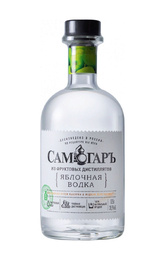 Водка Самогаръ Яблочная