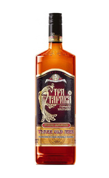 Три старика