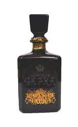 Водка Царская Чарка На семечках 0,5 л