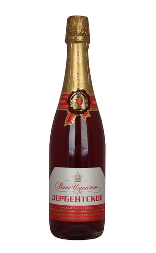 фото игристое вино Derbent Red Semi-Sweet 0,75 л