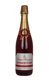 Игристое вино Дербентское Розовое Полусладкое 0,75 л