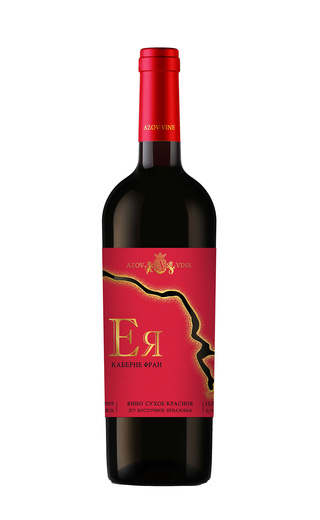 Азов Вайн Ея Каберне Фран 2019 0.75 л фото вино Azov Vine Eya Kaberne Fran 2019 0,75 л