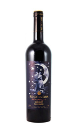 Вино Rio de la Luna Cabernet Sauvignon 2016 0,75 л