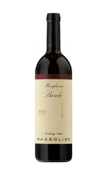 Вино Massolino Margheria Barolo 2014 1,5 л