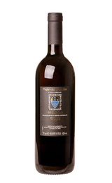 Вино Poderi del Paradiso Vin Santo San Gimignano 2012 0,75 л