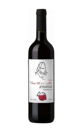 Вино Martville Aladasturi 2018 0,75 л