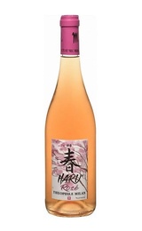 Вино Domaine Milan Haru Rose 2018 0,75 л
