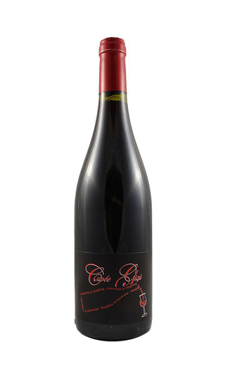 Жорж Дескомб Кюве Жижи 2018 0.75 л фото органическое вино Georges Descombes Cuvee Gigi 2018 0,75 л