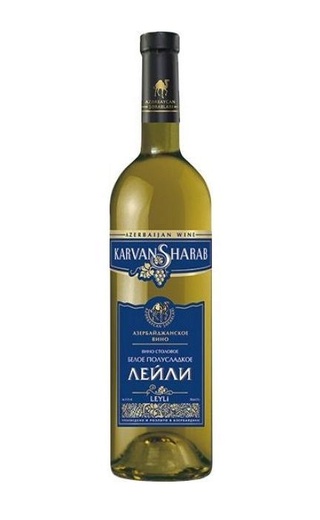 Карван Шараб Лейла 0.75 л фото вино Karvan Sharab Lejli 0,75 л