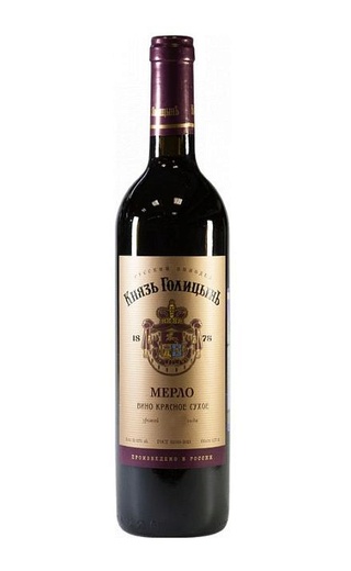 Князь Голицынъ Мерло 0.75 л фото вино Knyaz Golitsyn Merlot 0,75 л